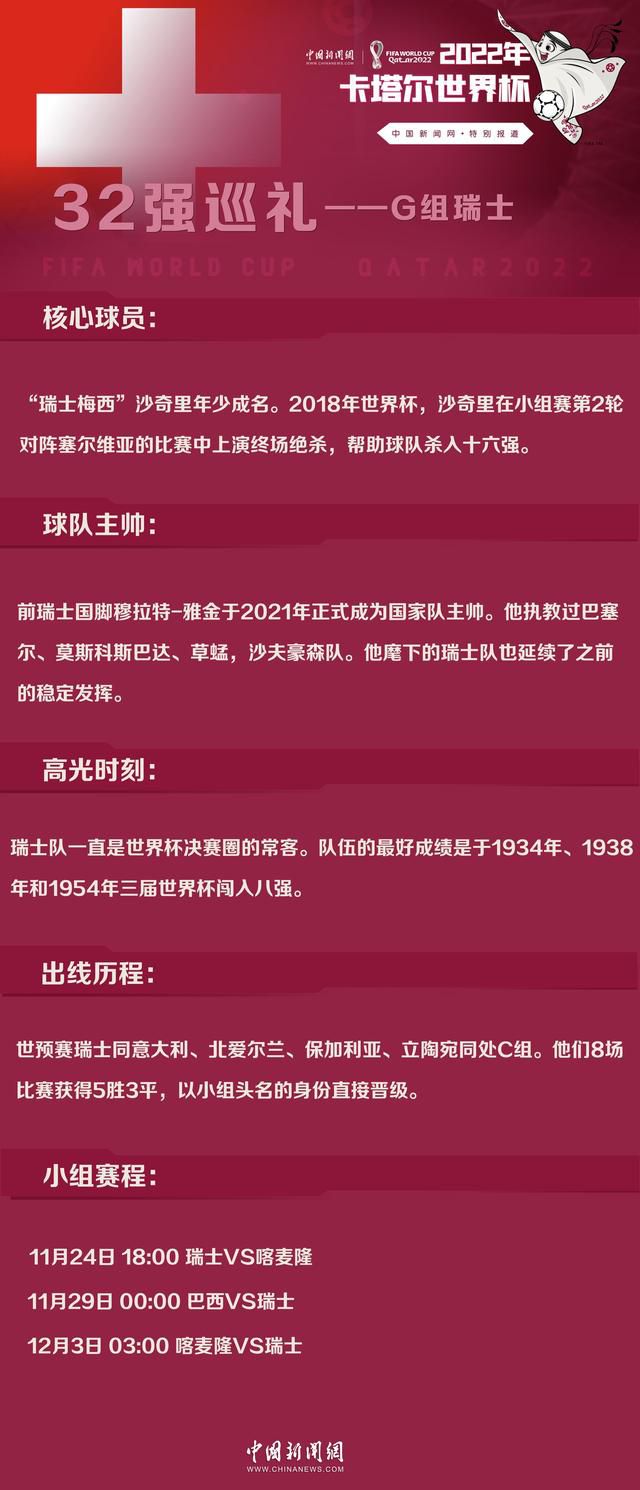 没有人会否定曼城，在我看来他们依然是夺冠热门。